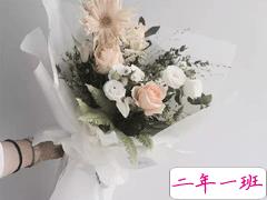 520向女生表白的话甜到心里 2020情人节深情表白句子