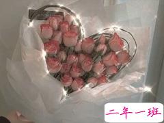 2020女生节表白的句子 适合女生节告白的甜蜜情话