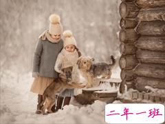 2021跨年夜给对象留言的甜甜的文案 情侣跨年夜留言文案