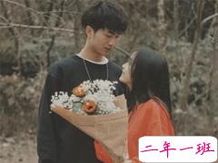 一些可爱的表白文案 最撩人动情的表白句子