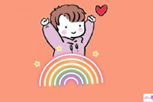 2.14情人节怎么表白 2020最新情人节表白大全