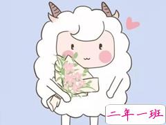 30条肉麻暖心情话合集 坏坏的撩人情话独一无二