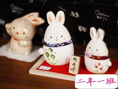 唯美浪漫的说说带图片 最美好的事情就是抬头遇见了你