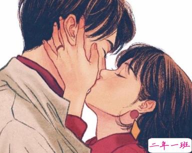 适合@对象的高级情话简短 高级情话套路女朋友2