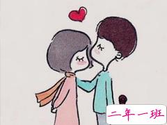 抖音最适合表白的话合集 艾特对象的情话浪漫暖心