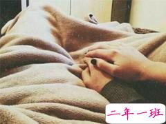 2019快手最火表白情话高大上 最佳表白情话大全浪漫甜蜜