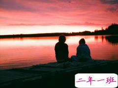 让人怦然心动的情话 情侣间说给对方听的暖心情话