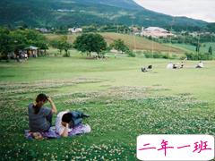 2019除夕表白情话合集很浪漫 除夕夜跨年的甜蜜说说句子