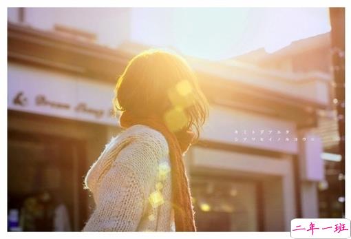 唯美简单的治愈系说说带图片 山月孤寂只是未见我13