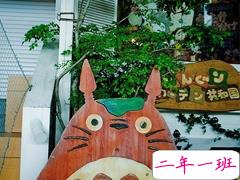 经典唯美文艺小清新说说带图片 这人世间本就是寒来暑往日出日落