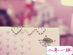 结婚表白最感人的话2019最新版 甜甜的让对方沉醉的情话