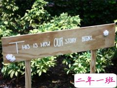 适合表白的小情话暖心又深情 一句话打动她的经典表白的话