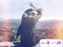 那些一瞬间击中你内心深处的唯美歌词