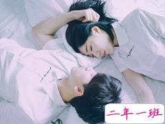 适合睡前给心爱的女孩发的情话 男生给女生睡前发的情话