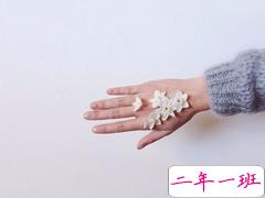 00后青春期暗恋一个人的甜蜜心情说说带图片