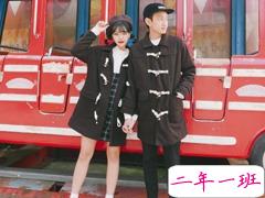 表白的话真实点的短句2018最新版 表白的话感人的简短而又深情