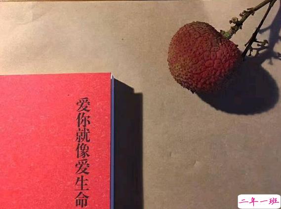 超甜蜜的句子少女心炸裂的情话 适合表白时说的句子2