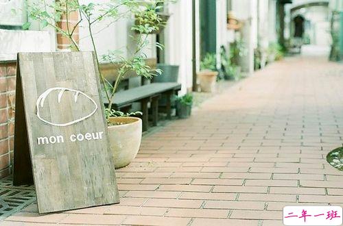 特别甜蜜的情话句子 很甜很撩的句子2