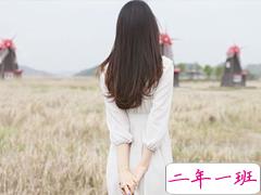 甜甜的少女心句子 适合给喜欢的人表白的话