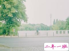 那些抖音中唯美的小清新图片句子 浮世万千吾爱有三