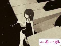 微博说说大全带图片女生唯美：所有的姗姗来迟，都是刚好的开始