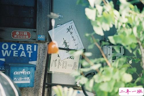 优美说说唯美的句子配图：海底月是天上月，只是镜花水月2