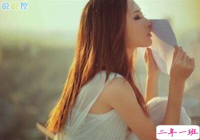 QQ空间唯美说说带图片3