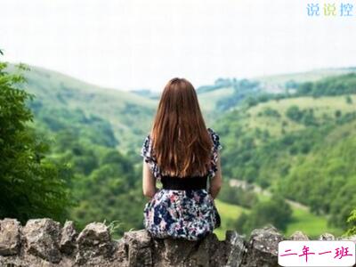 QQ空间唯美说说带图片6