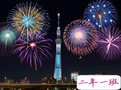 2021可爱沙雕的晚安句子 最有个性潮流的搞笑晚安说说