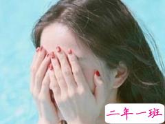 唯美说说配图伤感篇2018：年纪大了只想跟相处不累的人在一起