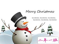 2020圣诞节要礼物的说说 圣诞节最搞笑的要礼物的说说