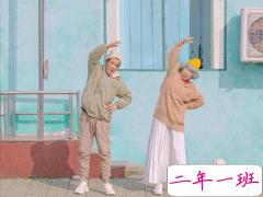 2021元旦搞笑朋友圈精美说说 搞笑又高端的搞笑元旦文案