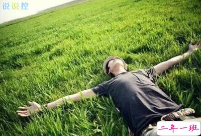 伤感唯美图片说说，唯美伤感说说配图1