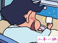 沙雕且清新脱俗的空间说说 2021最热门的微信可爱文案