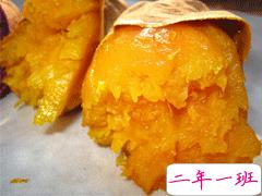 冬天吃第一个红薯的文案 终于有人陪我吃烤红薯了