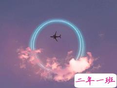 越毒越好怼人不带脏字的话 文明骂人搞笑不带脏字