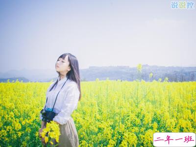 唯美意境说说带图片4