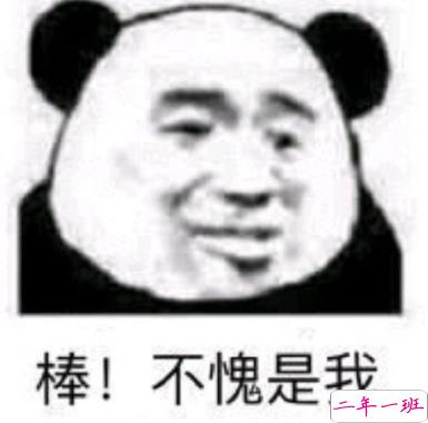 2021可爱到极致的有趣文案 最最最可爱简短文案2