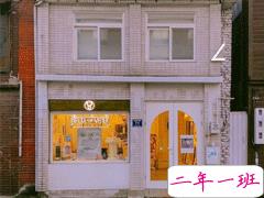 看一次笑一次的铁憨憨朋友圈文案 微博最吸引人注意的搞笑文案