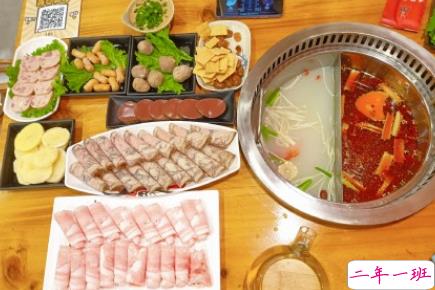 冬至吃火锅配文搞笑文案 冬天朋友一起吃火锅有趣文案1