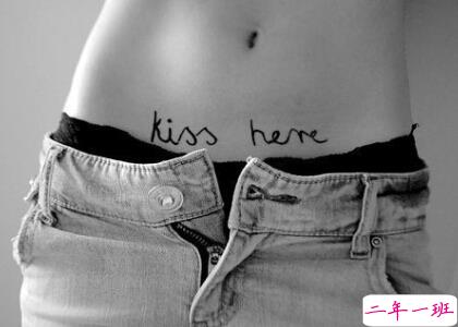 唯美说说带图片7