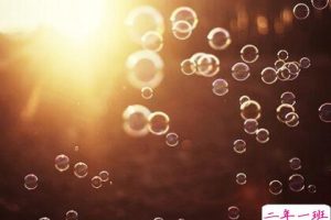 好看的说说配图：旧城里没有阳光，你和我一个梦长得好像