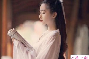 古典说说大全带图片：往日情怀酿作酒，换我余生长醉不复忧