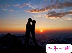 诗意说说带图片：我见过最蓝的天，是初遇你的那天