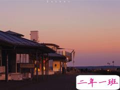 一波很押韵的可爱句子 你狂归你狂我做我的王