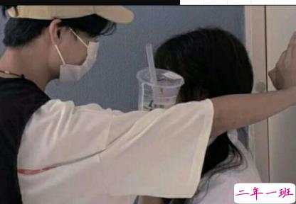 一些关于奶茶的俏皮文案 奶茶喝得多美女变帅哥1