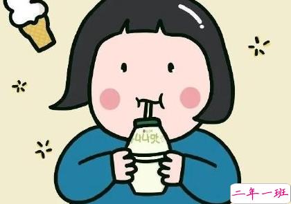 抖音谐音梗文案 好玩有趣的谐音梗说说句子2