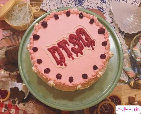 2021过生日低调朋友圈文案 祝自己生日快乐的文案2