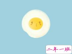 适合发朋友圈的搞笑沙雕句子 别总是上网也上上秤吧