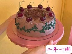 2021过生日低调朋友圈文案 祝自己生日快乐的文案